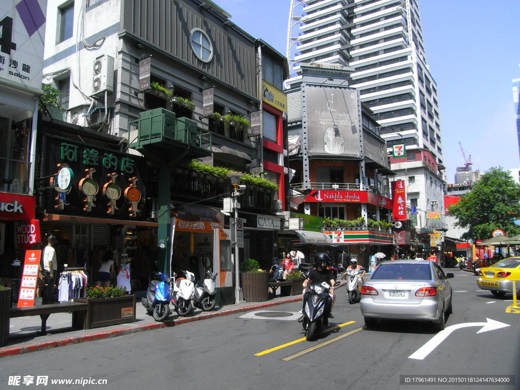 西門町