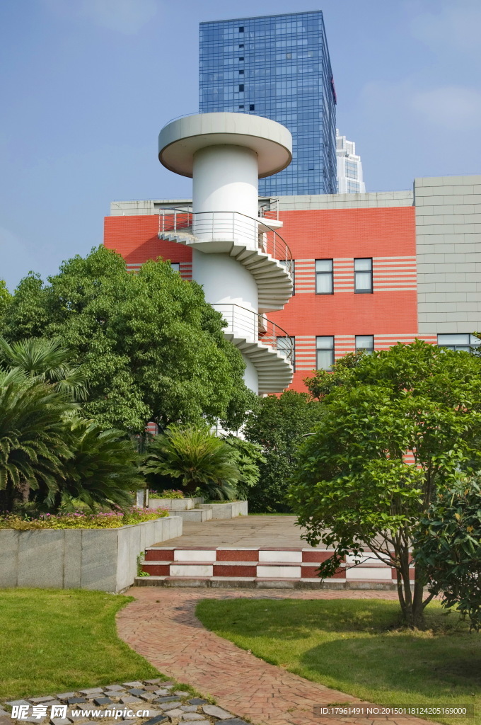 新金橋公園