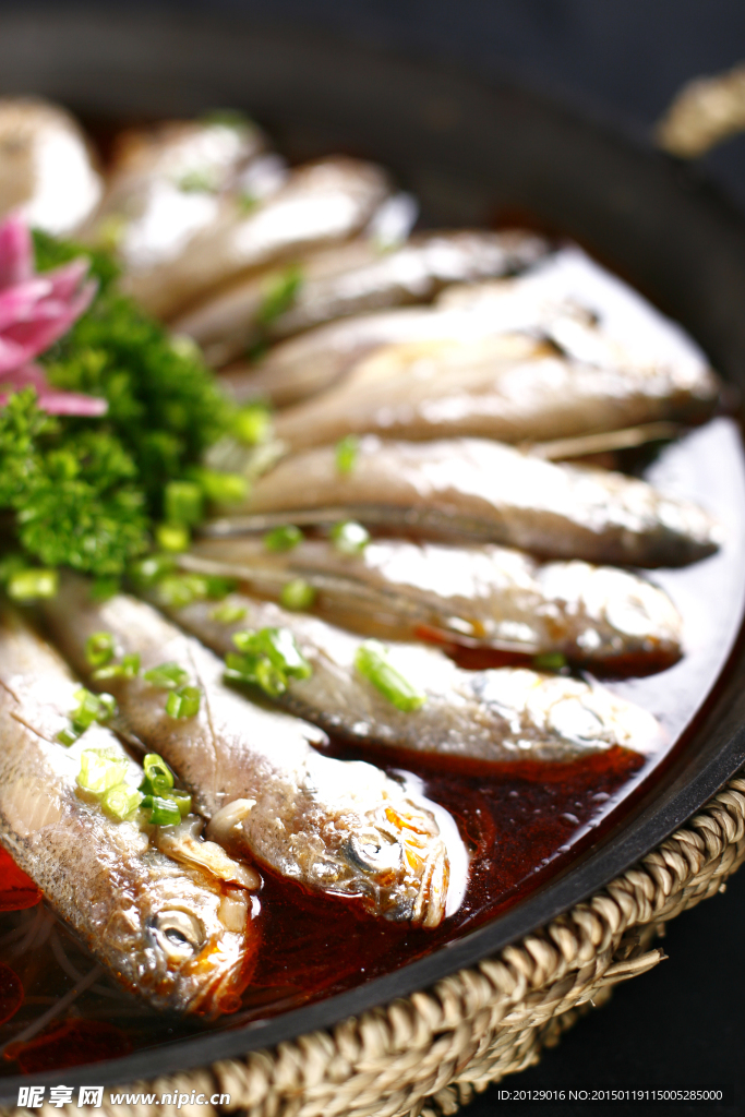 農家帝國小黃魚