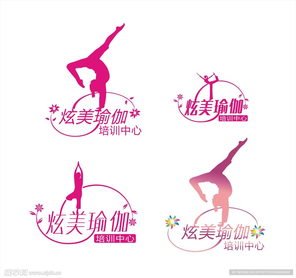 logo 商标 瑜伽 美容