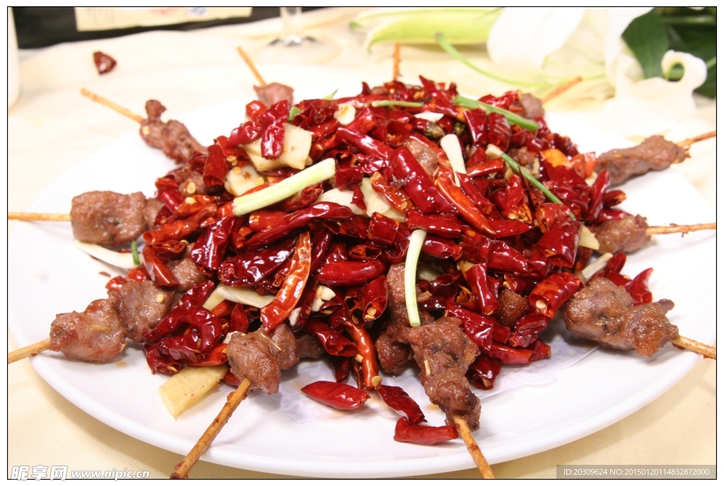 椒香羊肉川