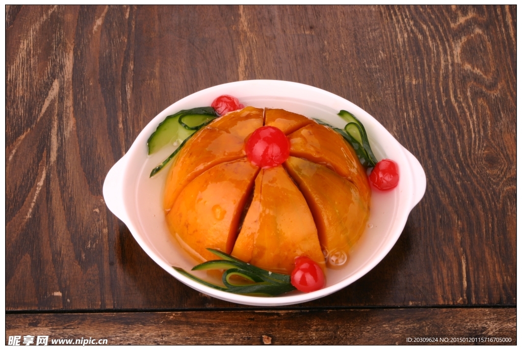 金瓜八寶飯