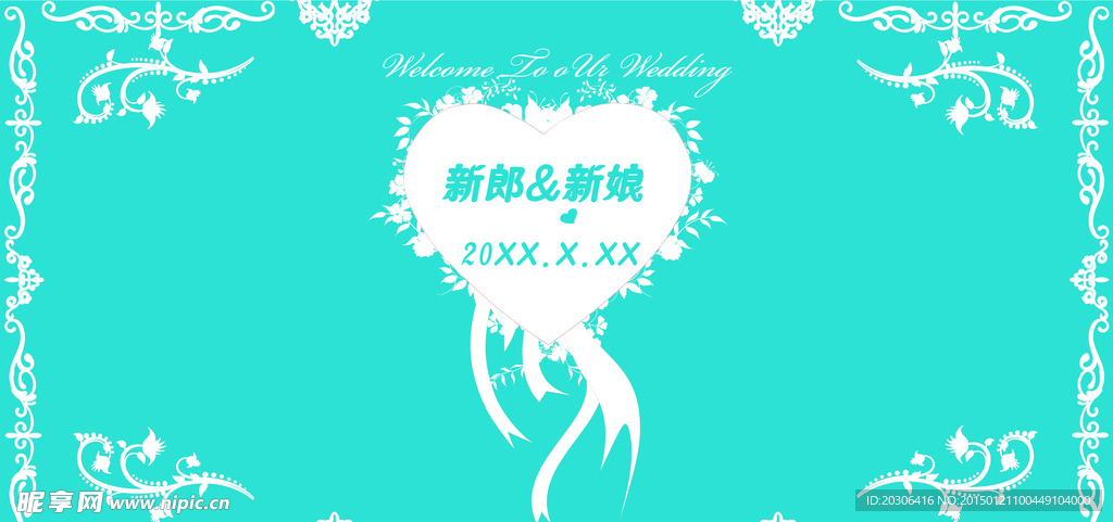 婚禮照片墻