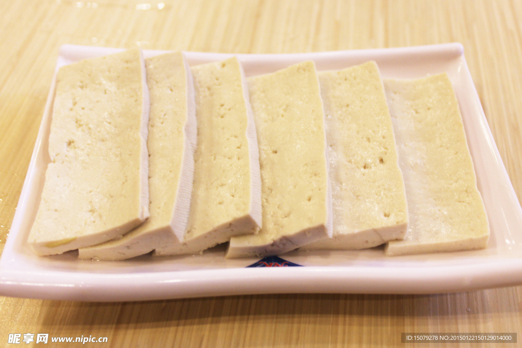 豆腐 火鍋