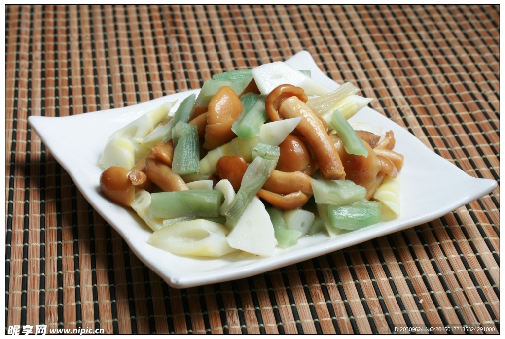 冷三鮮