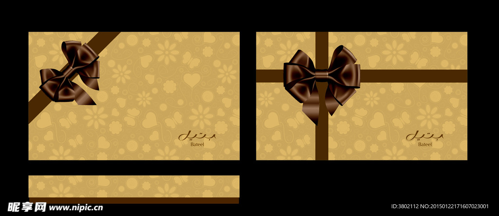 巧克力礼盒(设计稿)