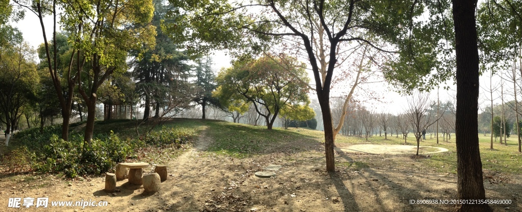 解放公園