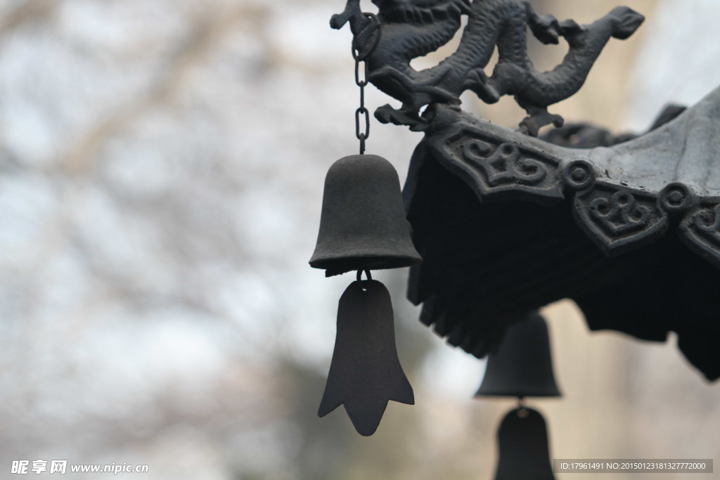 北塔法輪寺