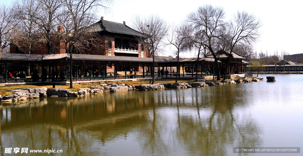北鎮公園