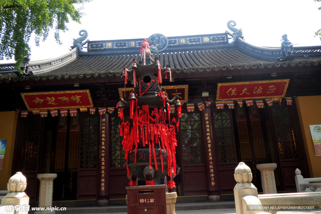 寒山寺