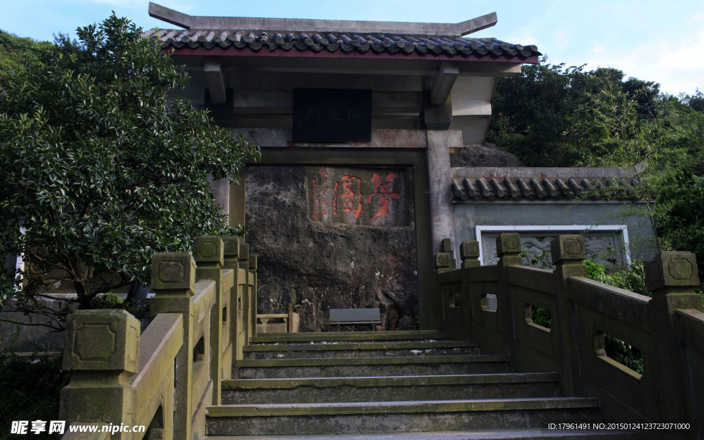 北京房山