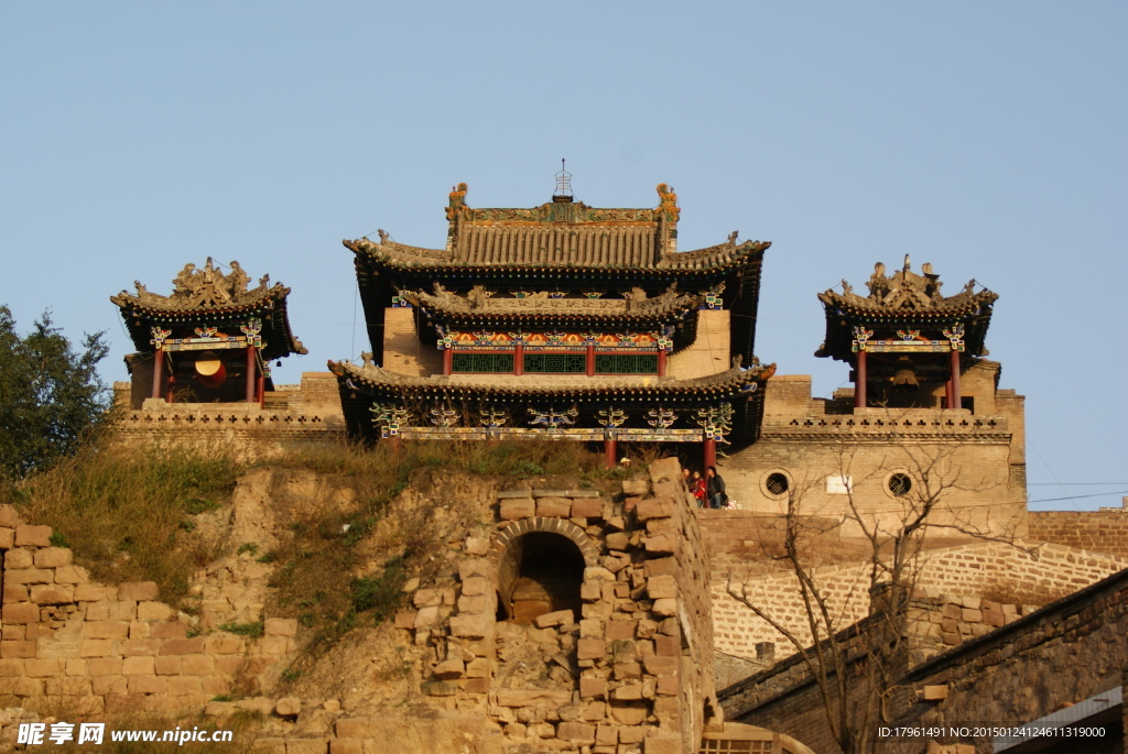 李家山