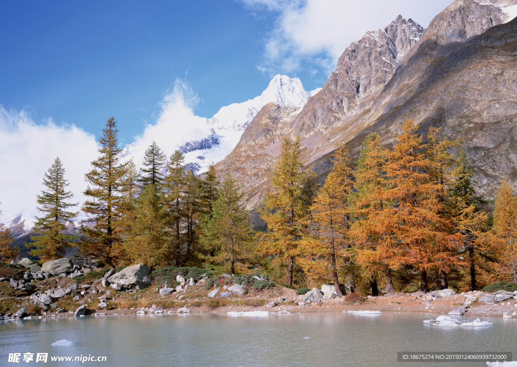 山川河湖