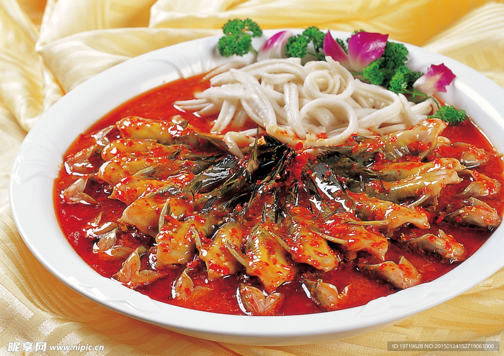 三角峰燒鯰魚