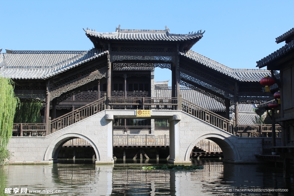 臺兒莊