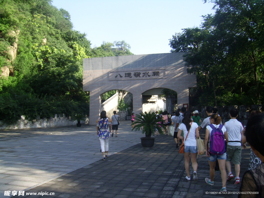 八達嶺水關