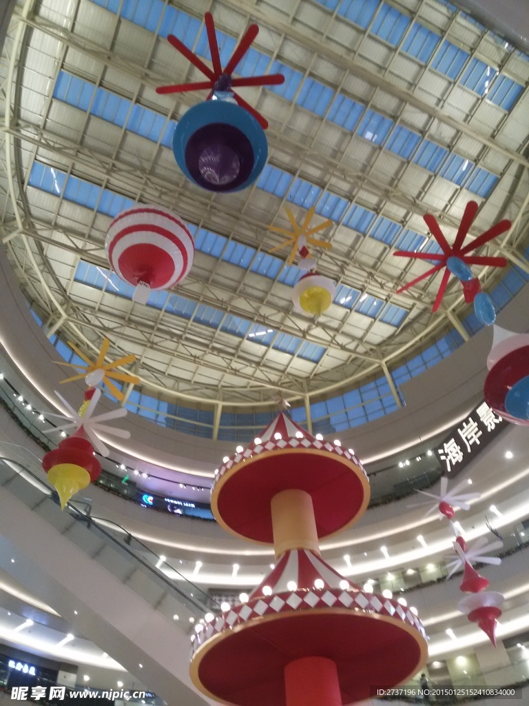 商場大廳
