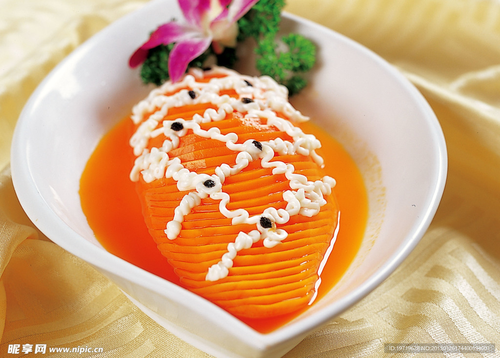 養(yǎng)顏木瓜