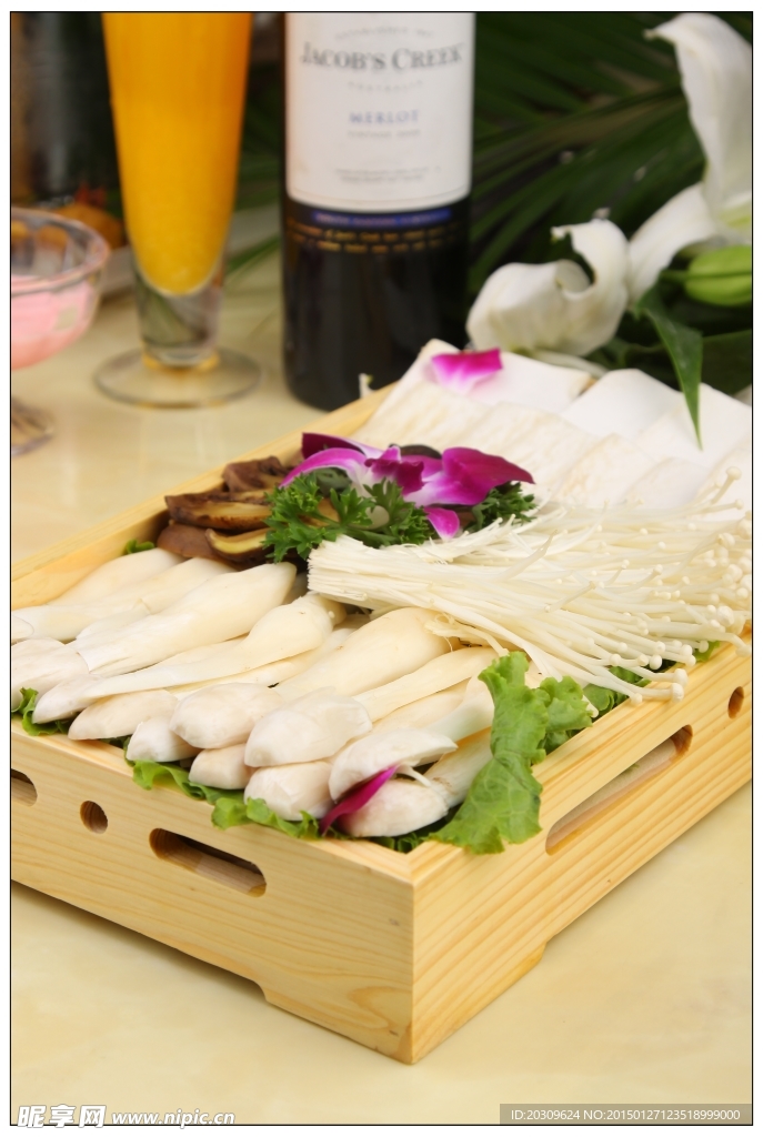 菌菇組合