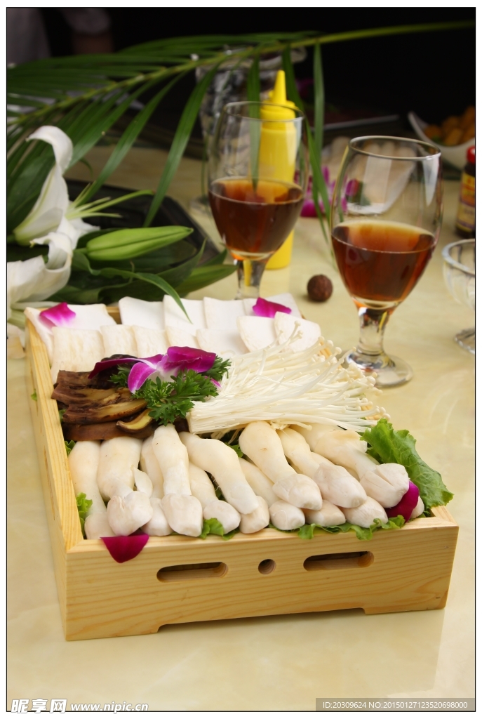 菌菇組合