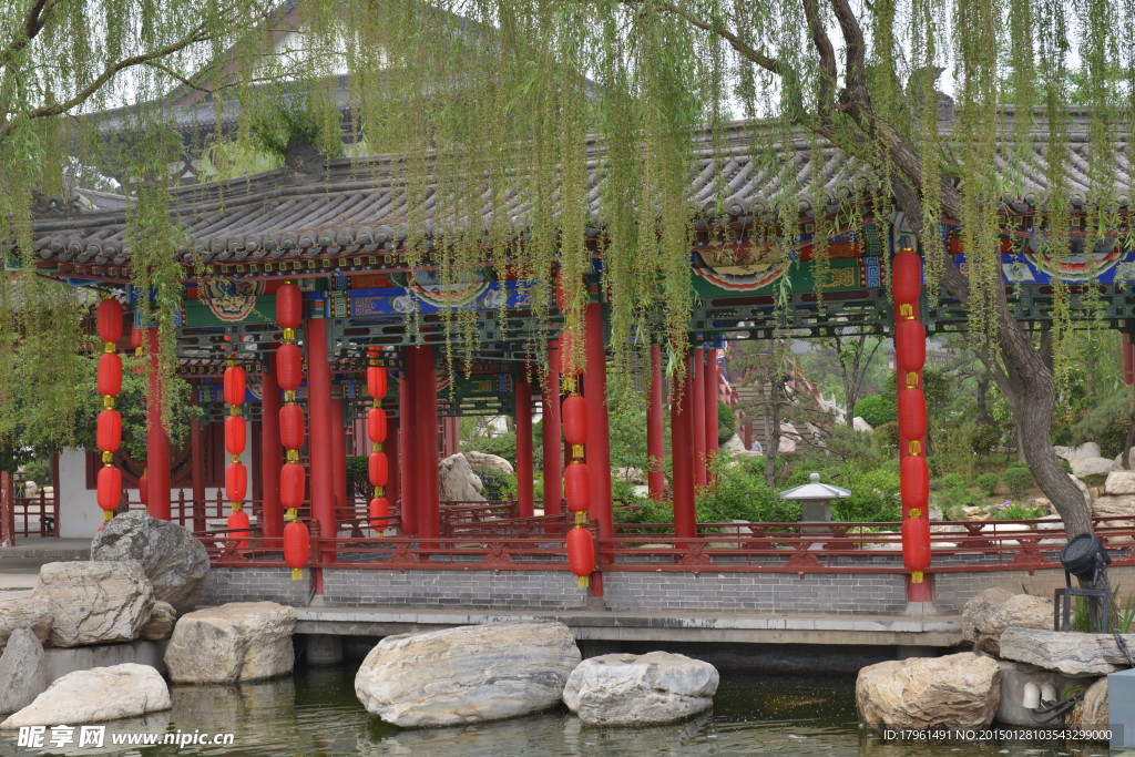 華清池