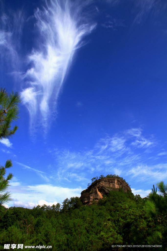 武夷山