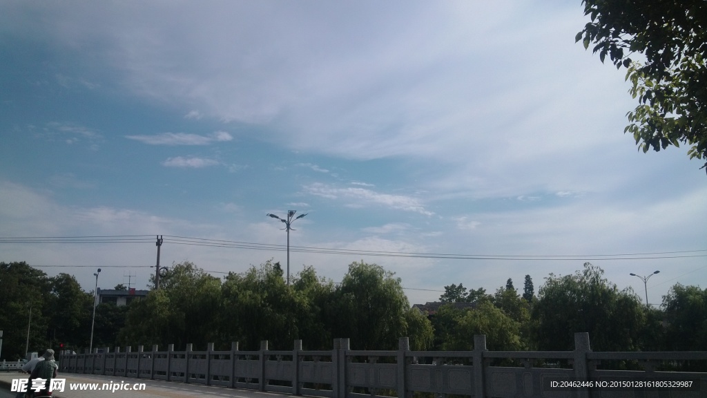 藍色天空