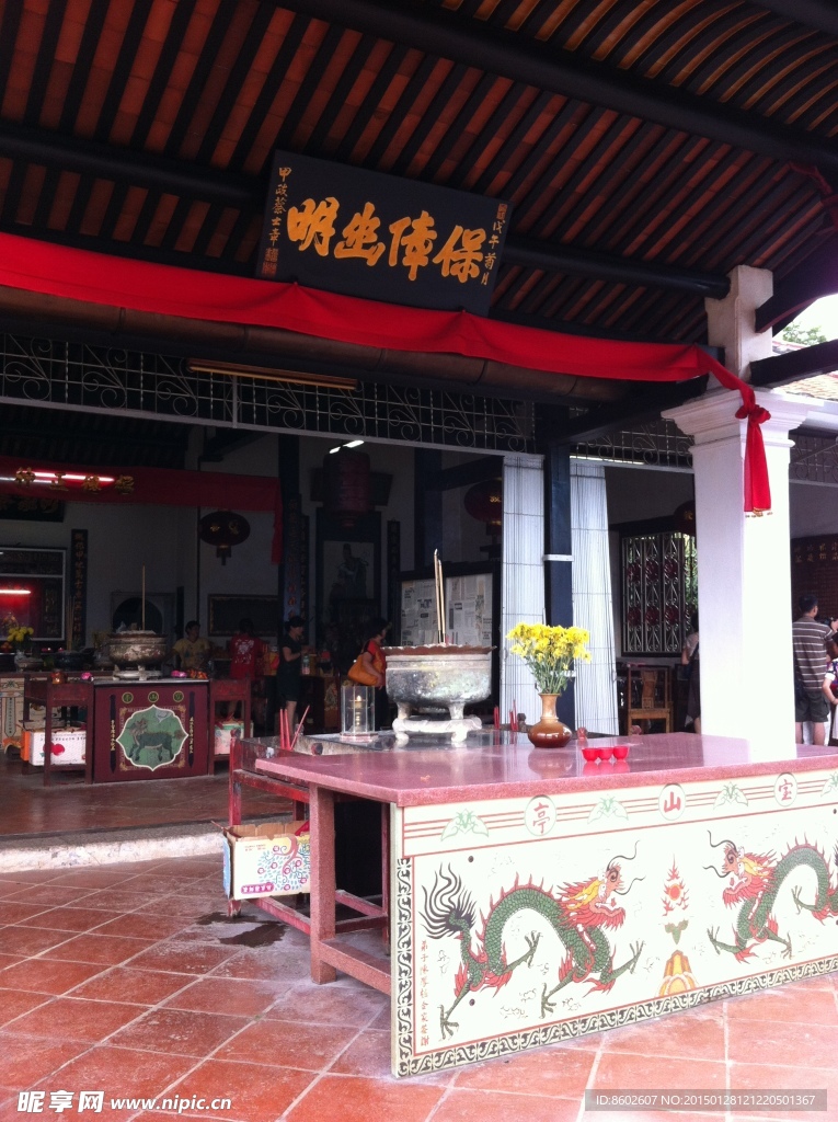馬來西亞 三保廟