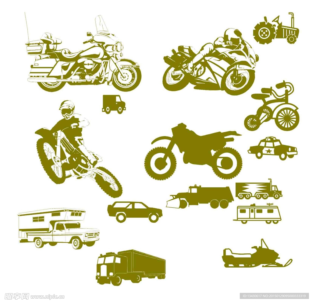 車