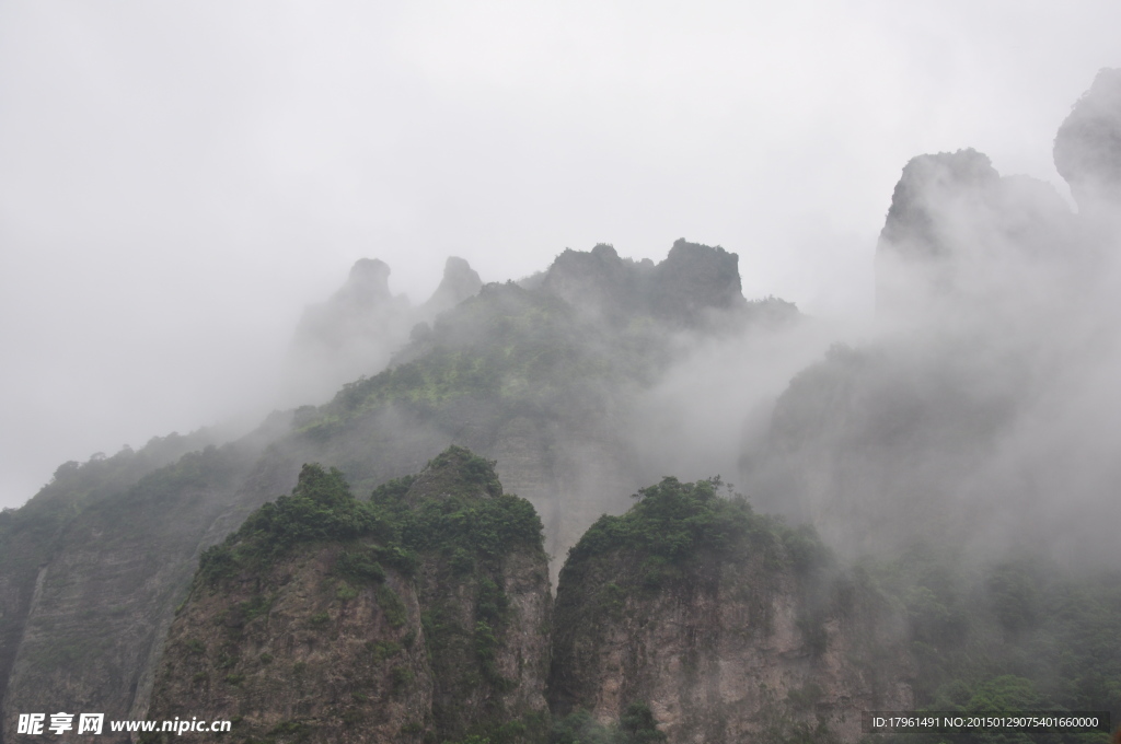 雁蕩山