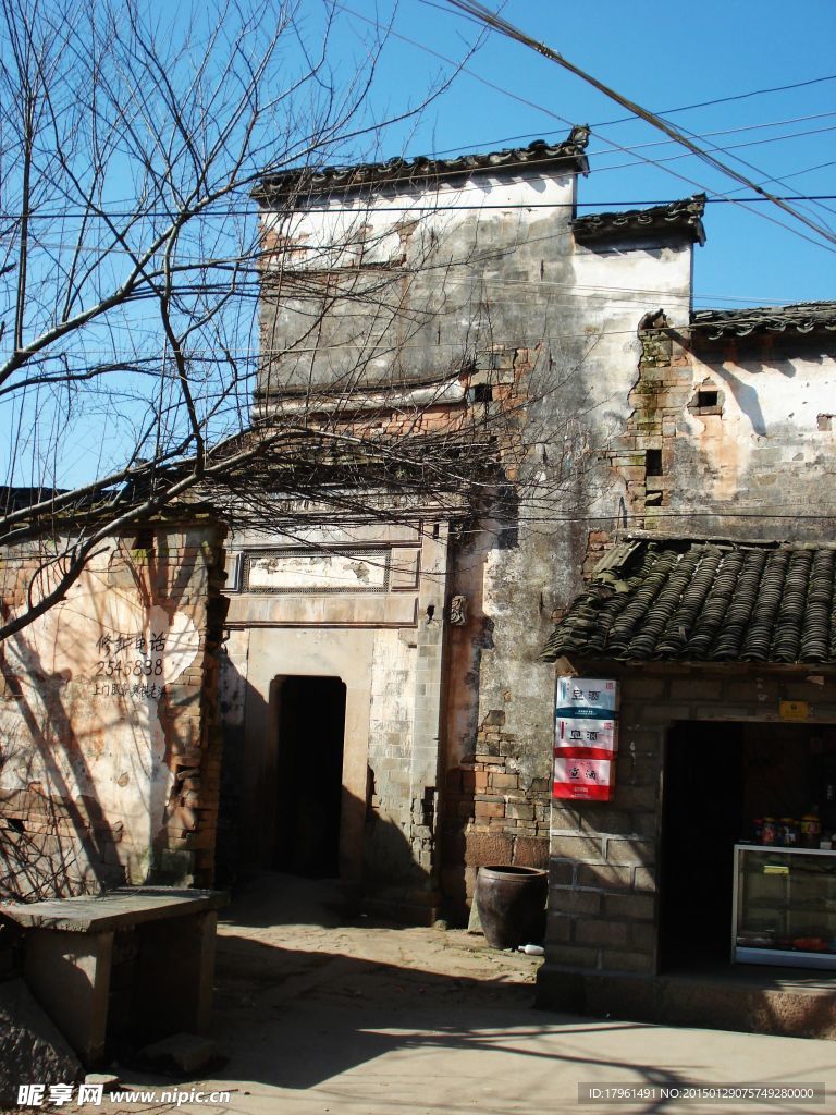 瑤溪古鎮(zhèn)