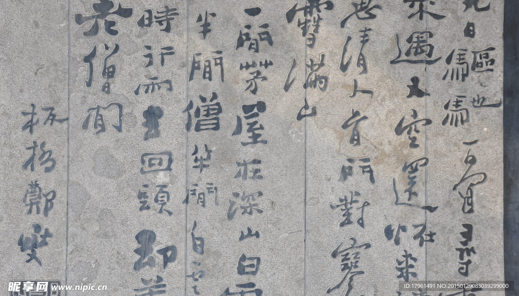 鄭板橋紀(jì)念館