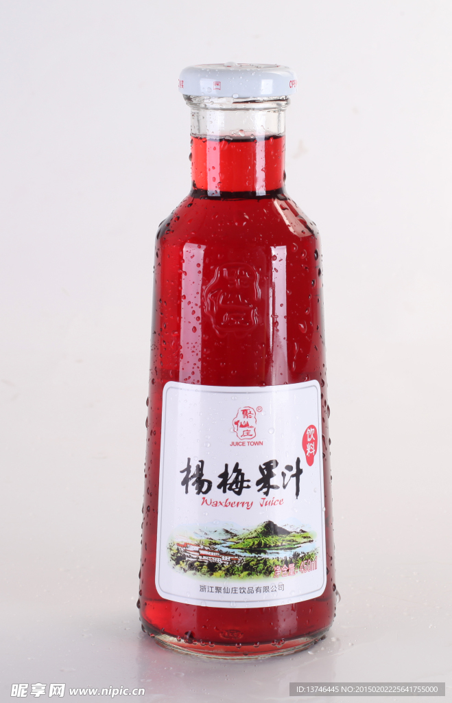 聚仙莊楊梅汁
