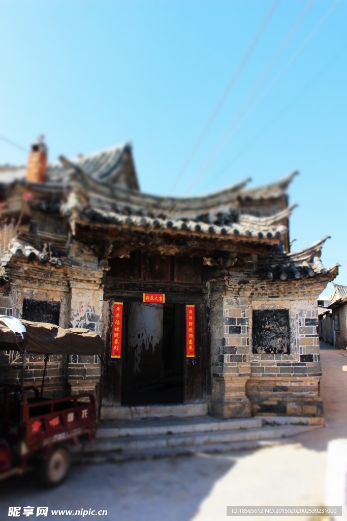 對(duì)聯(lián)
