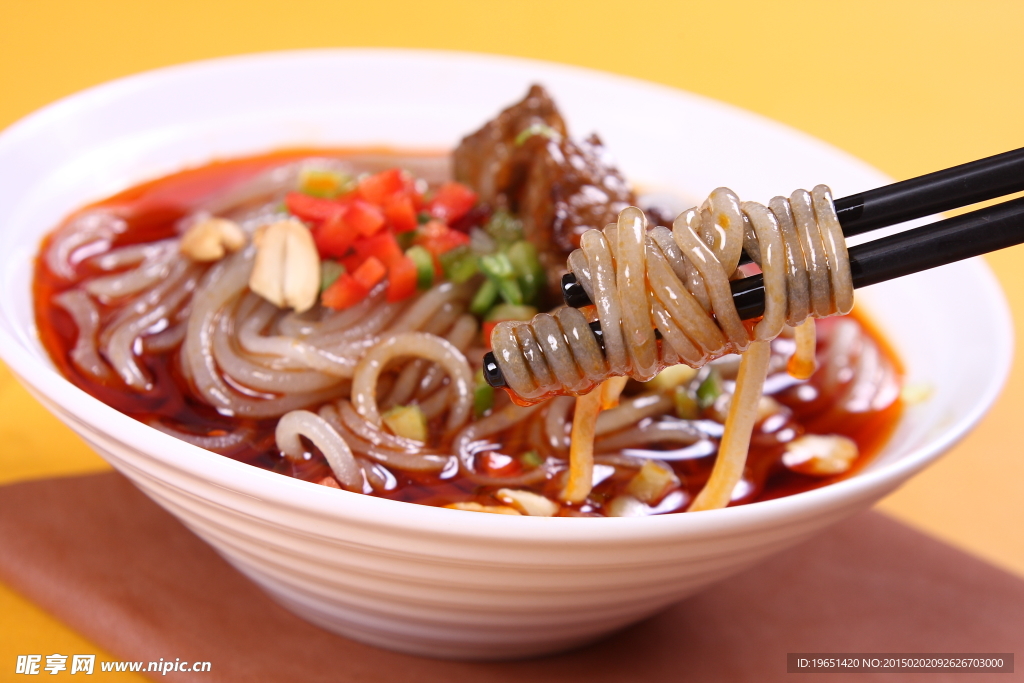 牛肉粉絲
