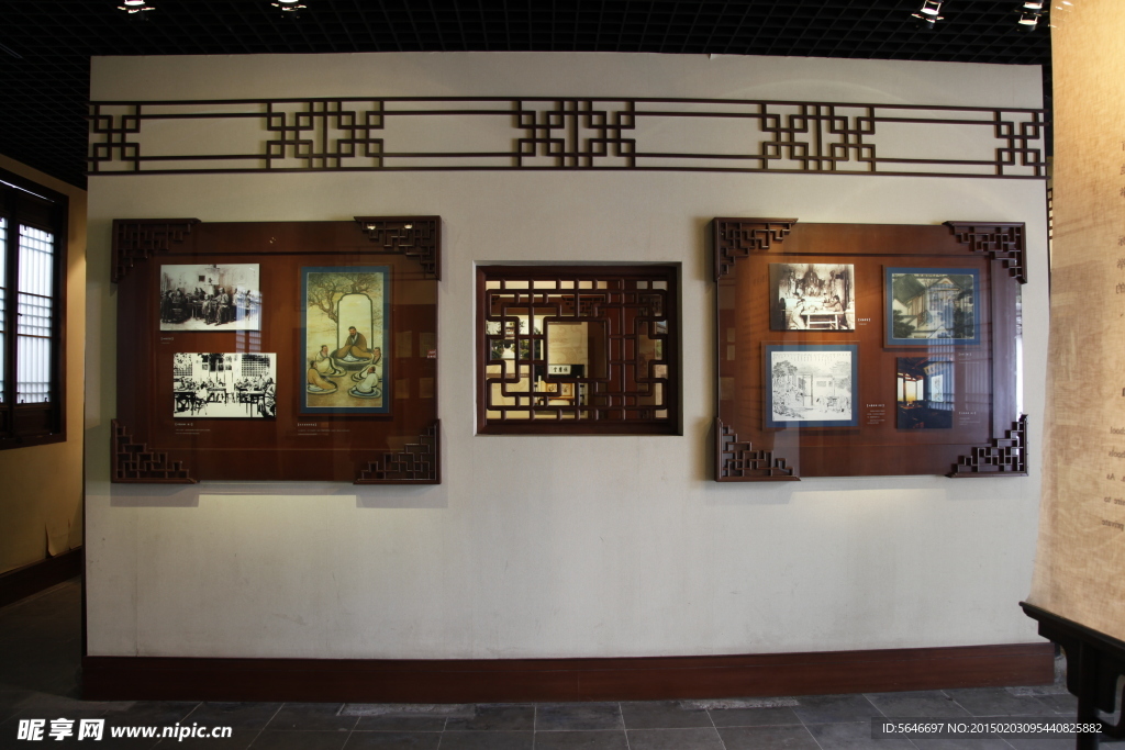 展覽