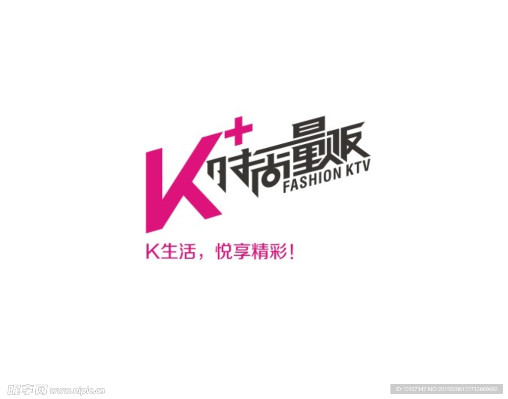 K時尚