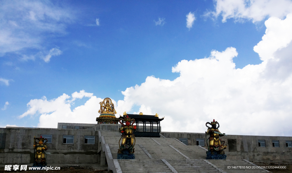 中臺(tái)演教寺