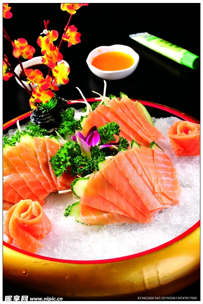 刺身三文魚