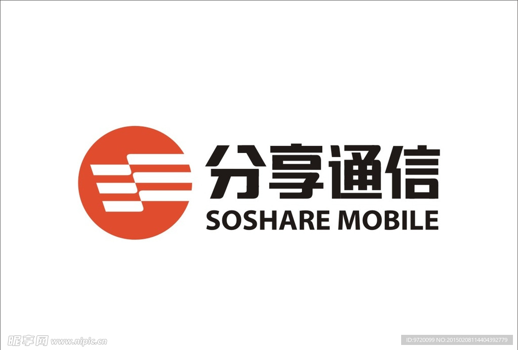 分享通信LOGO