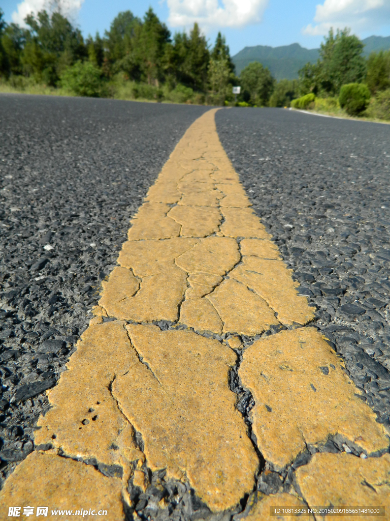 公路