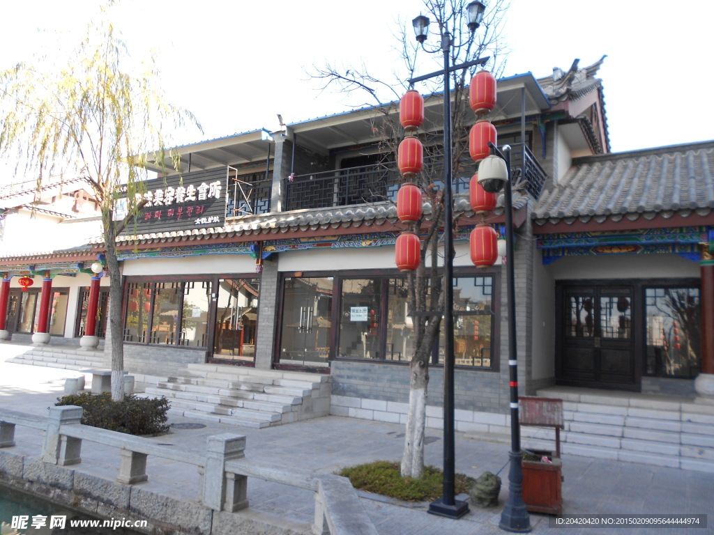 庭院建筑