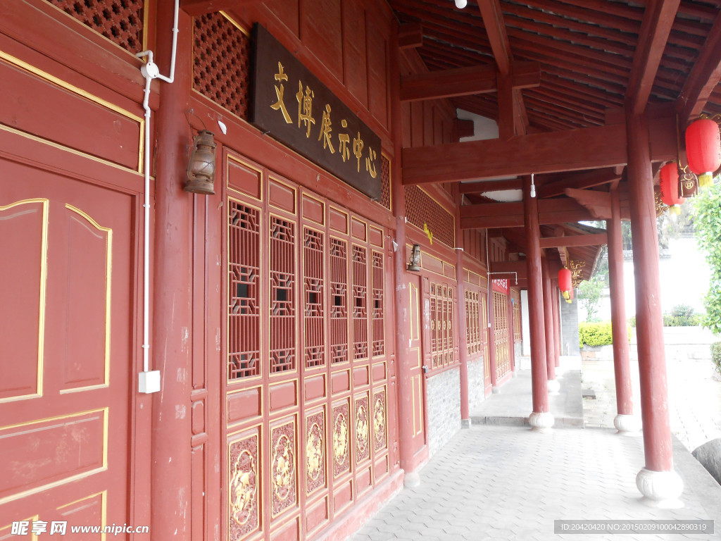 房屋建筑