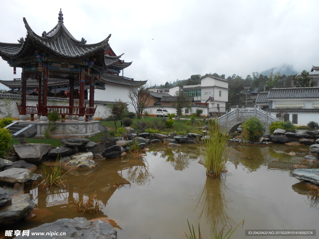 庭院建筑