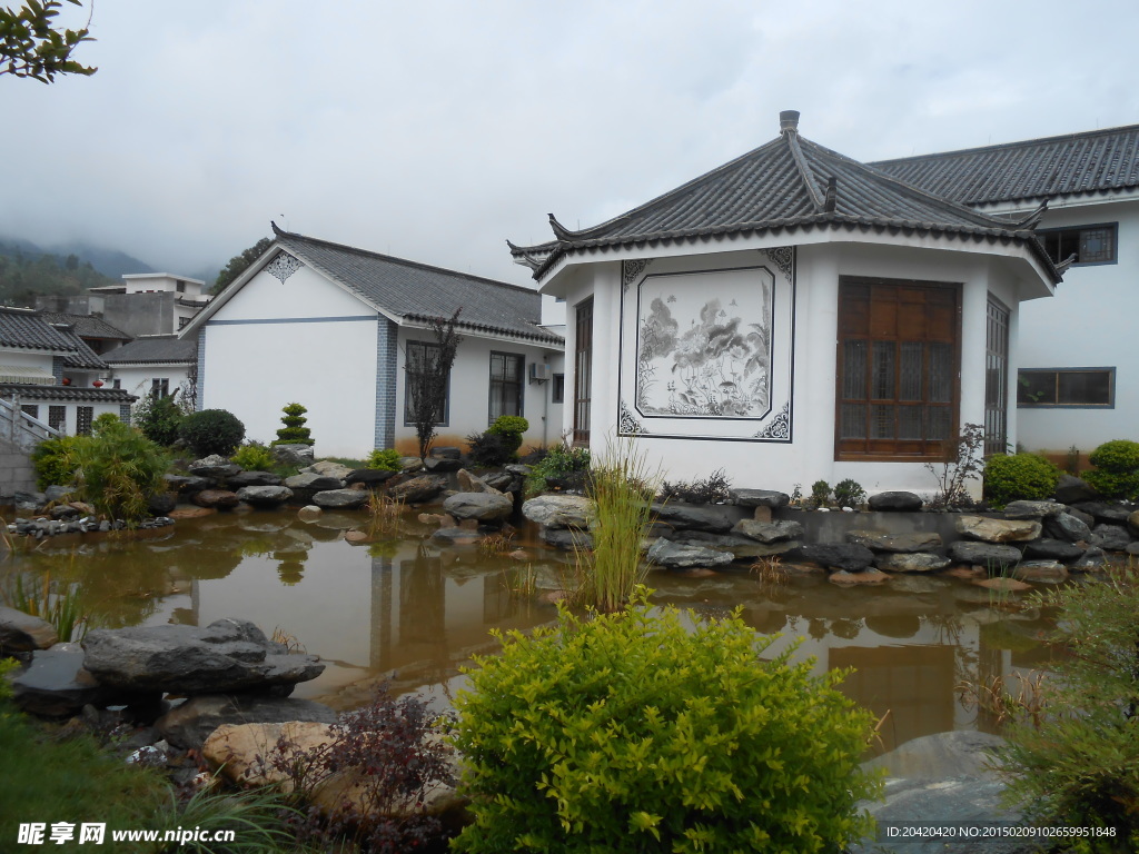 庭院建筑