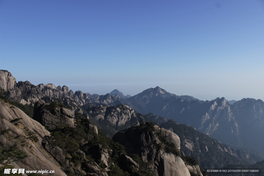 黃山