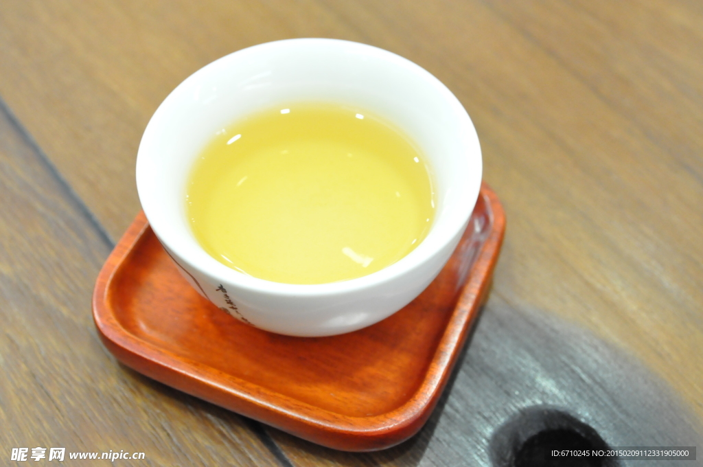 茶