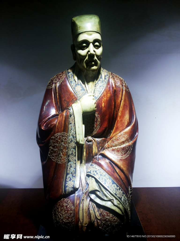 跪坐男俑