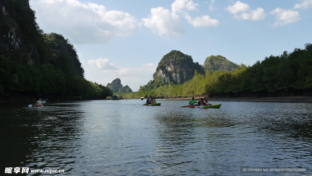 泰國山水
