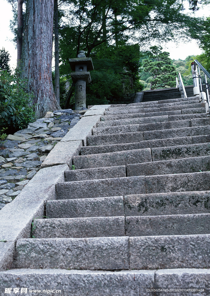 石階山路